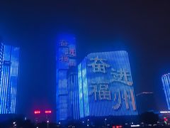 -闽江夜游台江旅游码头