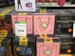 -永辉超市(凯德·天府店)