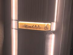-慢享生活·汤泉SPA(同安城南店)