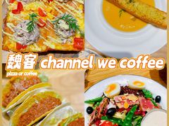 -魏客咖啡(中铁中心店)
