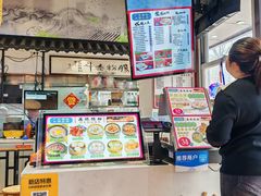 -荔银肠粉·非遗手藝(夫子庙店)