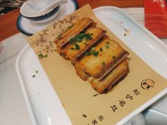 -松沪名灶·豆浆鱼头·新上海菜(飞航吾悦广场店)
