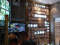 -舌尖尖传统小吃(万达店)