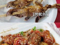 -海大南门夜市(海富街店)