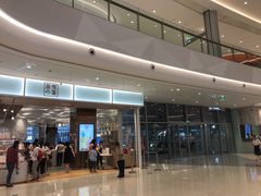 -首开·龙湖成都西宸天街