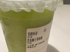 -去茶山(新光里店)