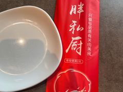 -小胖私厨状元宴·东北私房菜馆