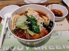 -许小树(国贸商城店)