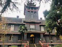 -四川大学(华西校区)
