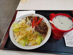 -永和大王(茉莉上新·星塘街店)