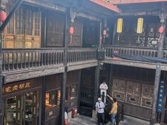 -马家大院
