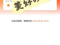 -奈雪的茶(漫广场店)