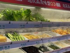 -每味每客·重庆麻辣烫(国泰店)
