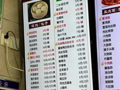 -刘长兴(三牌楼店)