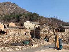 -北京山里寒舍度假酒店