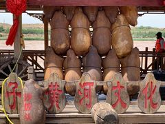 游乐设施-沙坡头旅游度假区