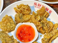 -吴财记面家(大同路店)