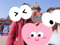 -郑州方特梦幻王国