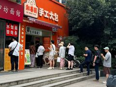 -和善园手工大包子(常德路店)