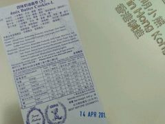 -珍妮曲奇聪明小熊(上环店)