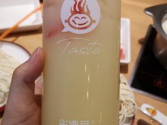 -彤德莱火锅(大学城店)