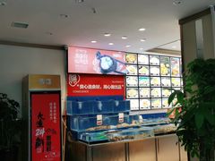 -添福来墨鱼饺子 · 海鲜东北菜(大连星海·黄浦路店)