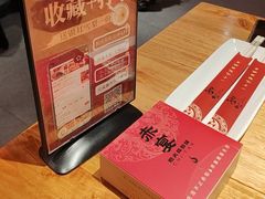 -赤宴·川菜(玉林店)