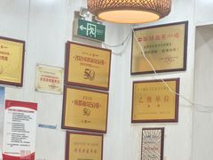 -肖家河家常面(肖家河北街店)