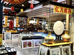 -（保定服务区）餐厅
