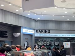 -皇家美孚·蛋糕外送(东部佳世客店)