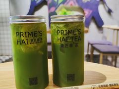 泰红手打柠檬茶-素匠泰茶(三里屯SOHO工体奶茶店)
