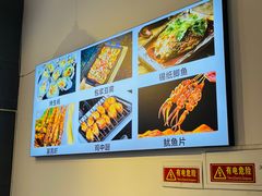 -虾大侠·盱眙龙虾老北京铜锅涮羊肉(金楠天街店)