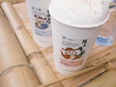 -李山山茶事(景枫店)