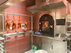 -额娘·春饼烤鸭(乐汇城店)