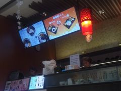 -鲜芋仙(华创店)