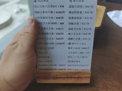 -扬州狮子楼·非遗淮扬菜(总店)