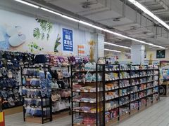 -利群海琴购物广场(商丘路店)