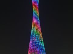 -珠江夜游广州塔·中大码头