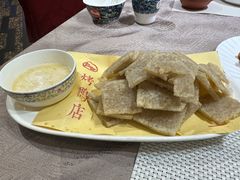 -老浒记烤鸭-北京菜(琉璃厂店)