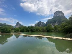 -明仕田园