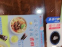 -李先生牛肉面大王(沈阳道义南大街店)