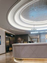 -深圳米兰柏羽医疗美容医院