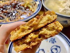 核桃馍-零玖壹陆汉中小吃