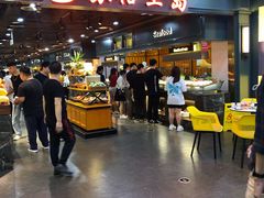 -苏格里岛自助海鲜烤肉火锅(集美万达店)