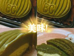 -BC烘焙伴手礼(新光天地店)