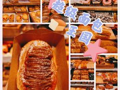 -巴黎贝甜(泗泾店)