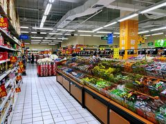 -沃尔玛购物广场(燕郊店)