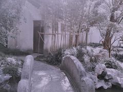 -秋霞圃