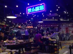 -萍姐火锅·公路夜市(打浦桥日月光店)