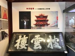 -肇庆古城墙